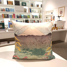 Cushion Cover - Ōtsuki Plain in Kai Province By Hiroshige  - LAD