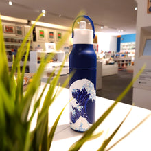 Water Bottle - The great wave of kanagawa by Katsushika Hokusai - Louvre Abu Dhabi