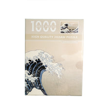 Puzzle 1000pcs 'The Great Wave'