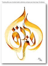 Caligraphy Poster  'Size A3'