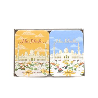 AUH  Mosque Flower Magnets