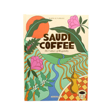 Saudi Coffee