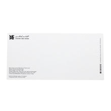 Postcard - Baptistery St-Louis