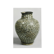 Postcard - Baluster Vase
