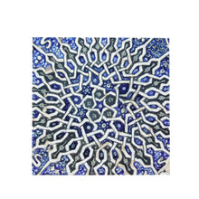 Postcard - Rondeau Ibn Ghaybi