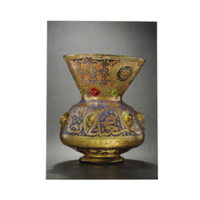 Postcard - Lamp Barquq