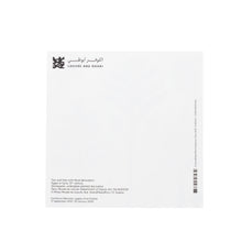 Postcard - Tile Vegetal Motifs