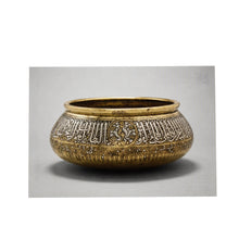 Postcard -  Small Basin LAD