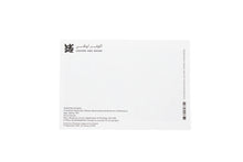 Postcard - Reception Embassy