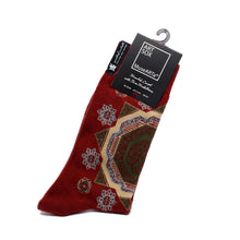 Three Medallion Mamluk Carpet Sox / 36-40