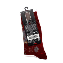 Three Medallion Mamluk Carpet Sox / 36-40