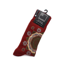 Three Medallion Mamluk Carpet Sox / 40-46