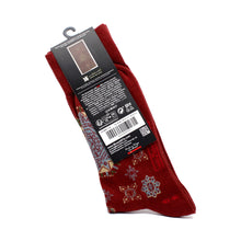 Three Medallion Mamluk Carpet Sox / 40-46