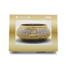 Puzzle 1000pcs 'Mamluks Bow' (Gold)