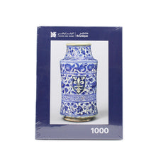 Puzzle 1000pcs 'Mamluks Vase' (Blue)