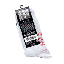 Pavement and Octagonal Fountain - Socks