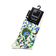 Dish in Iznik Style - Socks