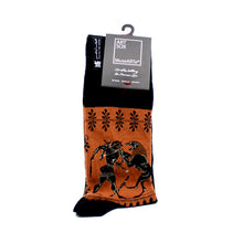 Amphora showing Herakles battling the Nemean Lion - Socks