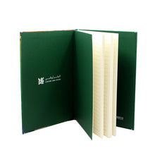 Fabric Notebook - Children Wrestling