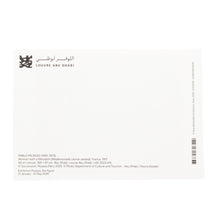 Postcard - Woman with a Mandolin