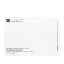 Postcard - Nimba Shoulder Mask