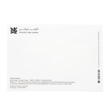 Postcard -  Keros Head 'Cycladic Idole'