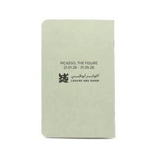 Notebook - Woman in a sofa