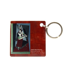 Keyring - Blanquita Suárez