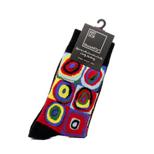 Socks - Squares with Concentric Circles