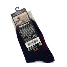 Socks - Katsushika Hokusai - Great Wave