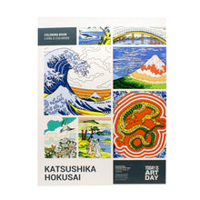 Colouring Book - Hokusai