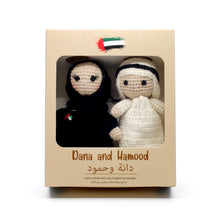 Crochet Doll 'Dana and Hamood'