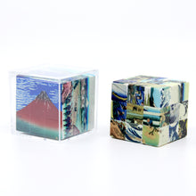 Rubik's cube Hokusai