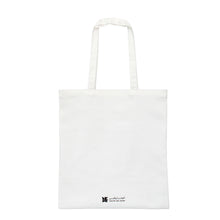 Haritz - Louvre Abu Dhabi Tote Bag