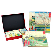 Set of 12 postcards 'Hiroshige Box'