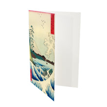 Set of 12 postcards 'Hiroshige Box'