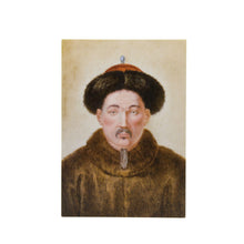 POSTCARD QIANLONG