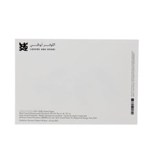 Postcard 'Robert Morris, Blind Time IV'