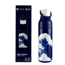 Water Bottle - The great wave of kanagawa by Katsushika Hokusai - Louvre Abu Dhabi
