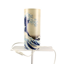 Lamp - The great wave by Hokusai - LAD