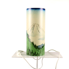 Lamp -  Hiroshige - LAD