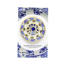 Magnet - Blue and White Dish with a Lotus Bouquet - Louvre Abu Dhabi