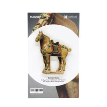 LAD Magnet - Bactrian Horse