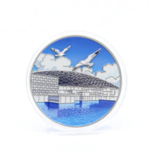 Souvenir Coin - Louvre Abu Dhabi Architecture (Blue)