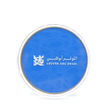 Souvenir Coin - Louvre Abu Dhabi Architecture (Blue)