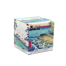 Puzzle Cube - Artworks by Utagawa Hiroshige - Louvre Abu Dhabi