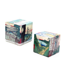 Puzzle Cube - Artworks by Utagawa Hiroshige - Louvre Abu Dhabi