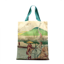 Tote Bag -  The Sagami River Hiroshige - LAD