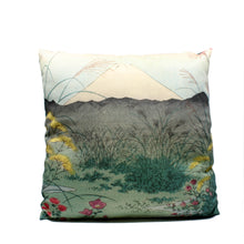 Cushion Cover - Ōtsuki Plain in Kai Province By Hiroshige  - LAD
