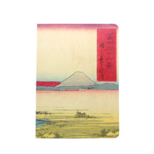 Elastic A5 Notebook - The Tone River at Konnodai - LAD